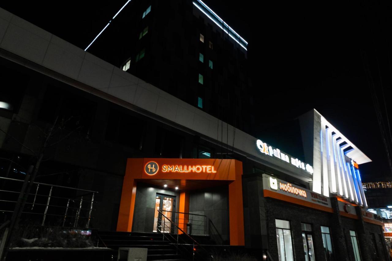 Small Hotel فينيتسا المظهر الخارجي الصورة