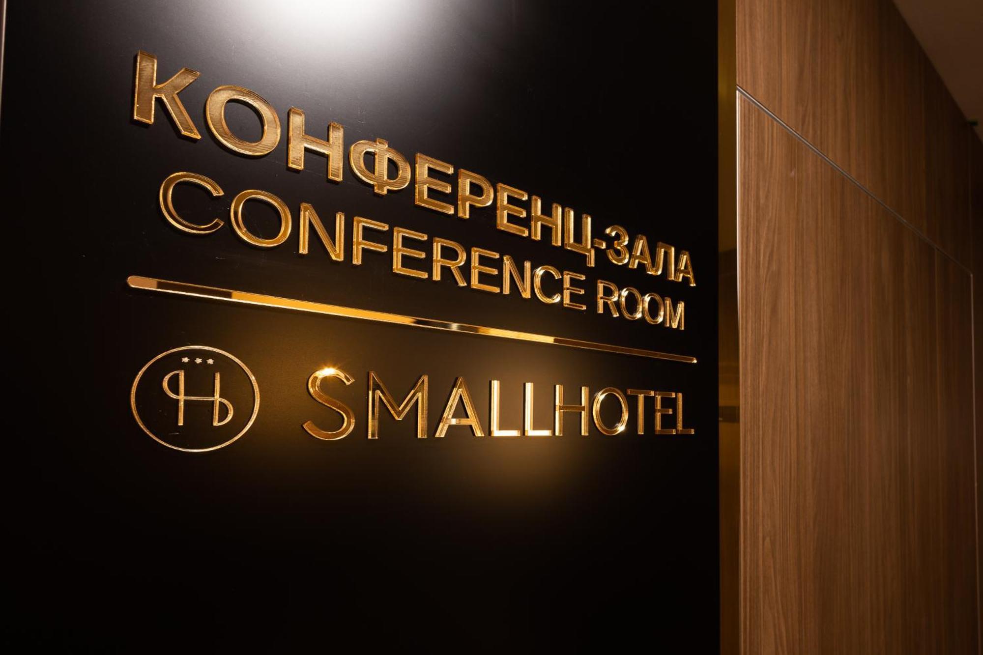 Small Hotel فينيتسا المظهر الخارجي الصورة